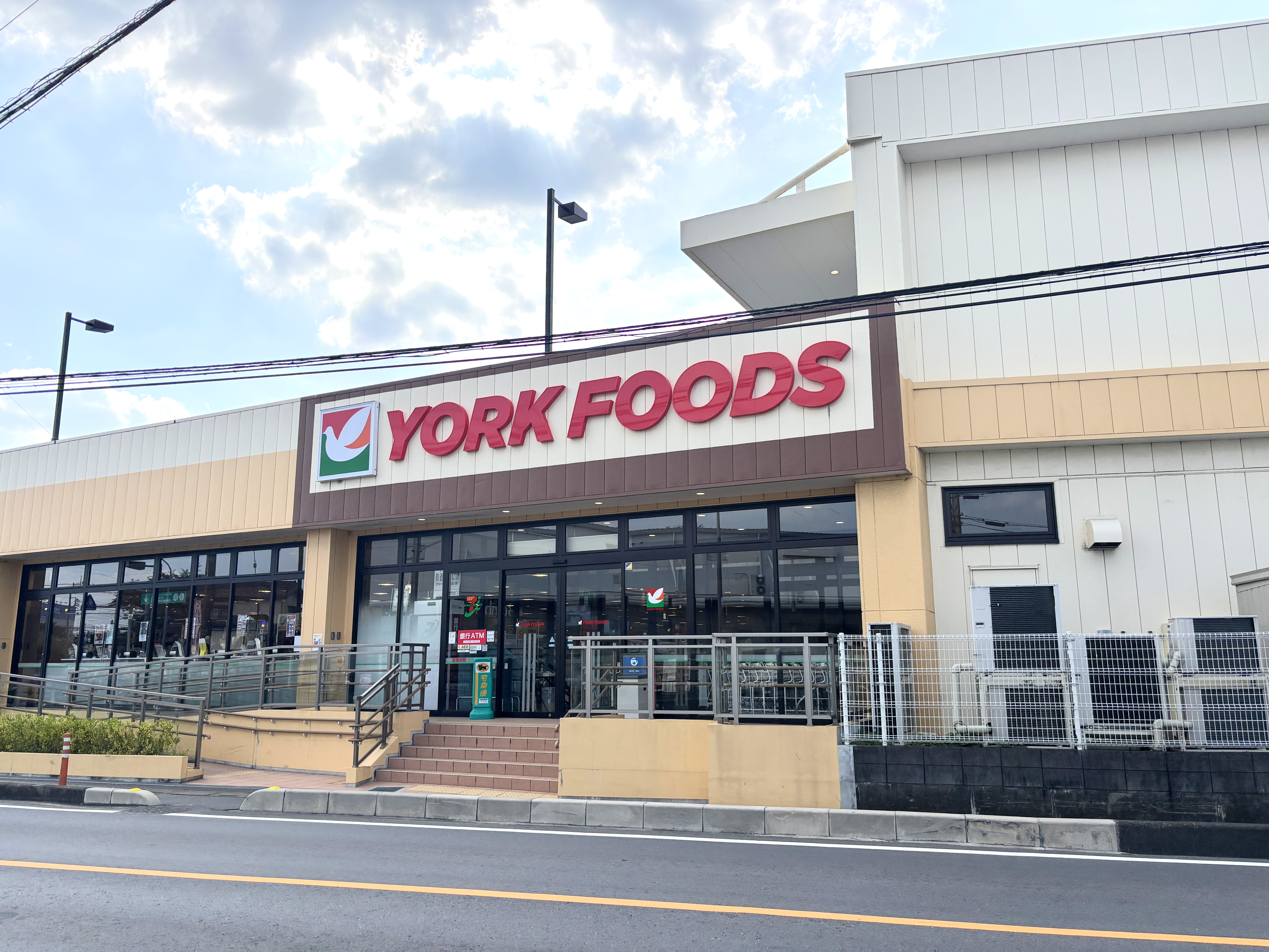 ヨークフーズ新座馬場店